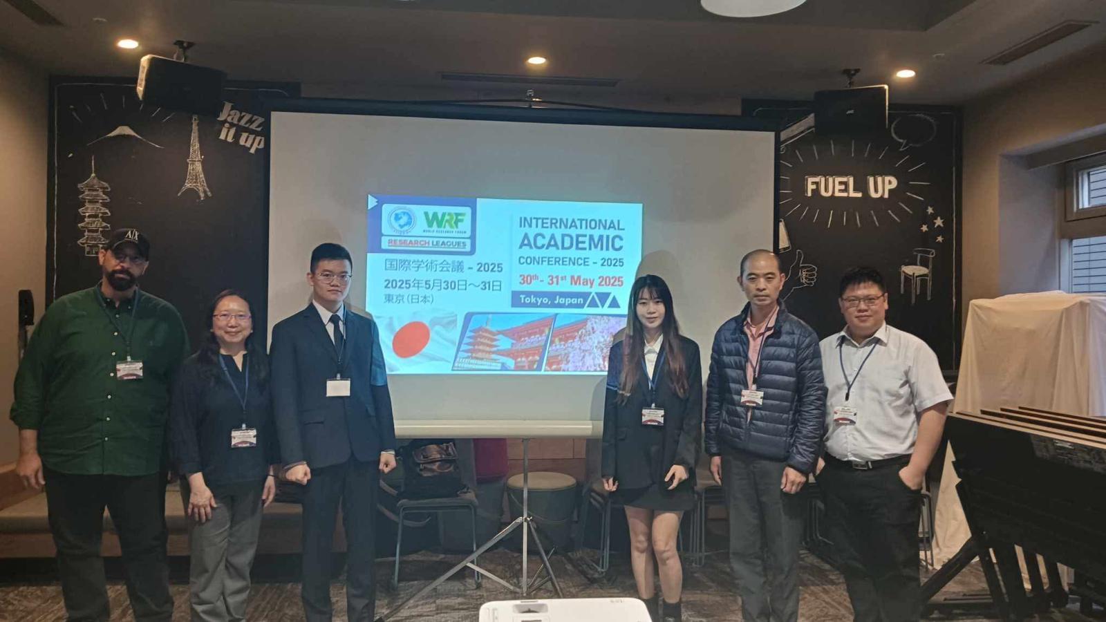 TSRD conference highlight 9